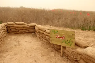 در کنار علقمه