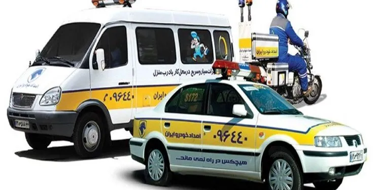 ناوگان امدادی ایران خودرو مسیرهای پنج گانه اربعین را پوشش خواهند داد