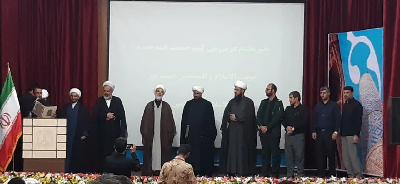 مراسم معارفه وتکریم مسئول دفتر نمایندگی ولی فقیه در سپاه شوشتر