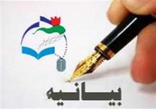 تغییر جای عبرت&zwnj;ها و الگوها در جامعه نتایج دردناکی به دنبال دارد