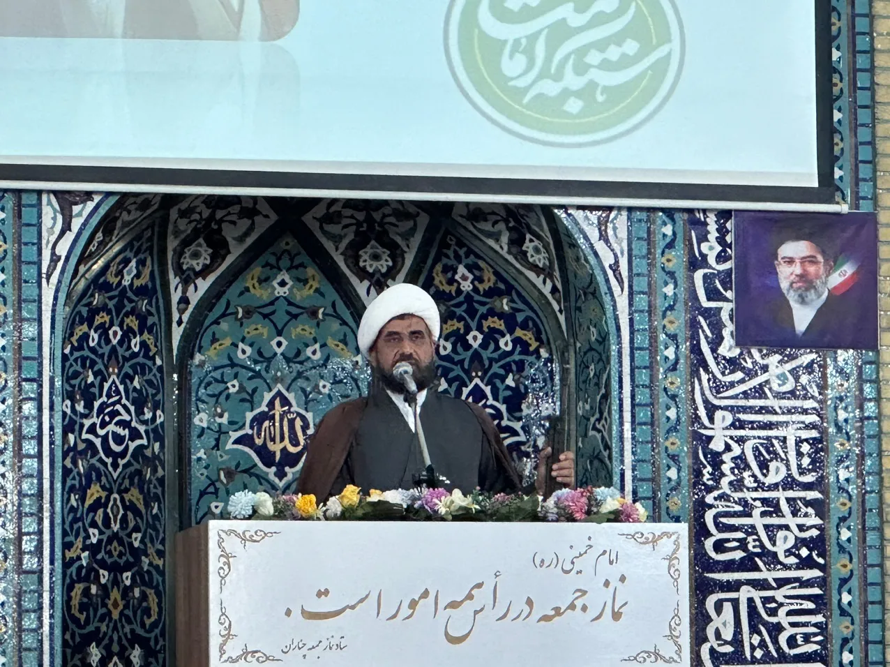 فرعونهای زمان در چهره آمریکا و رژیم صهیونیستی تجلی یافته‌اند
