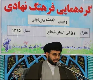 فقط انسان شجاع می تواند در اوج قدرت حق دیگران را ضایع نکند