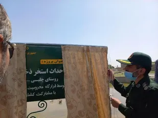 افتتاح دو استخر ذخیره ساز آب کشاورزی در شهرستان کمیجان