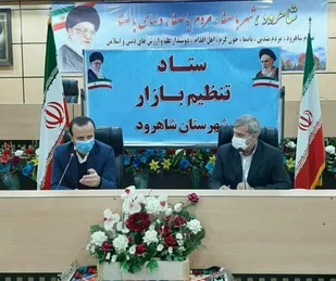 رفع بخشی از مشکلات نظام تولید با برنامه ریزی مناسب در نظام توزیع
