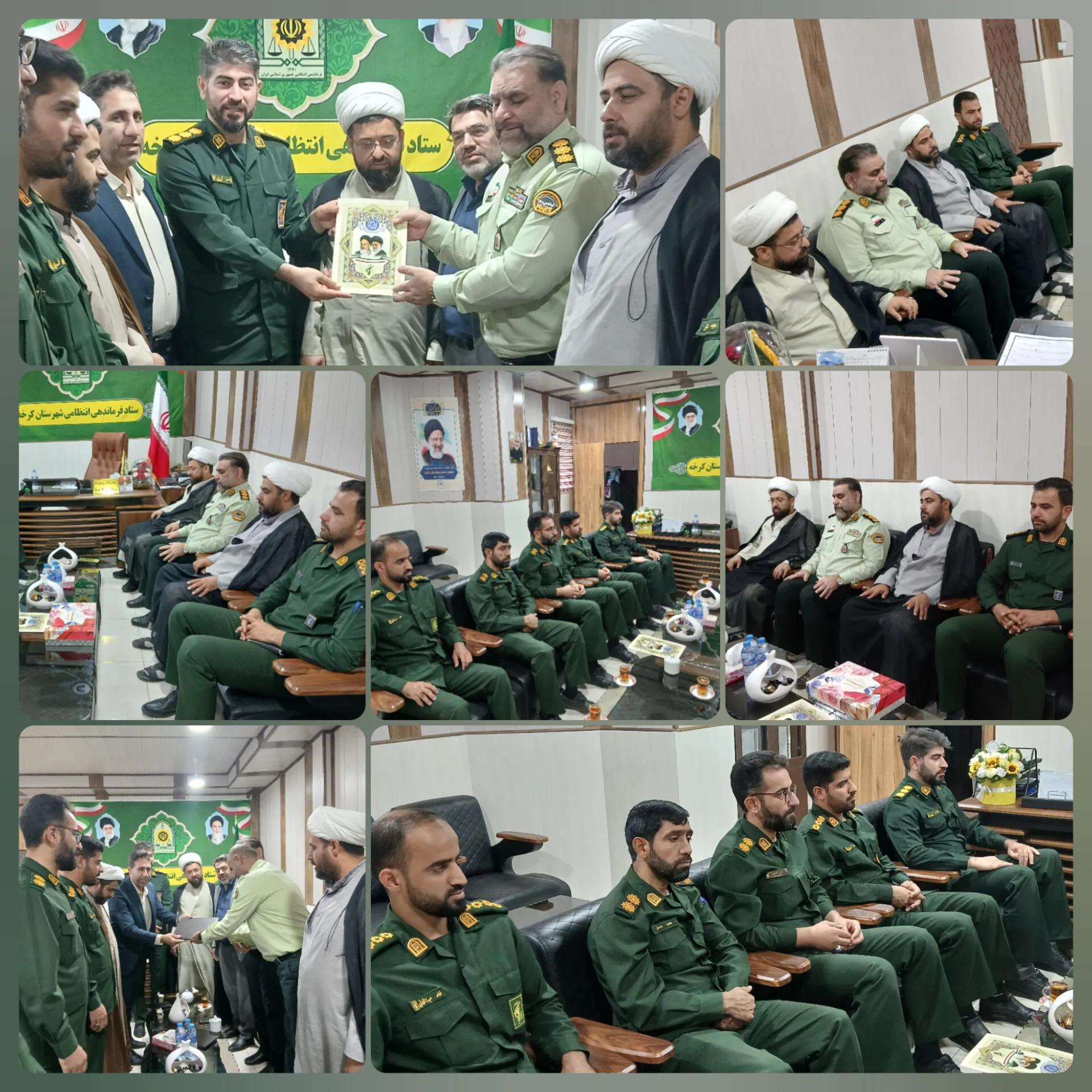 دیدار
