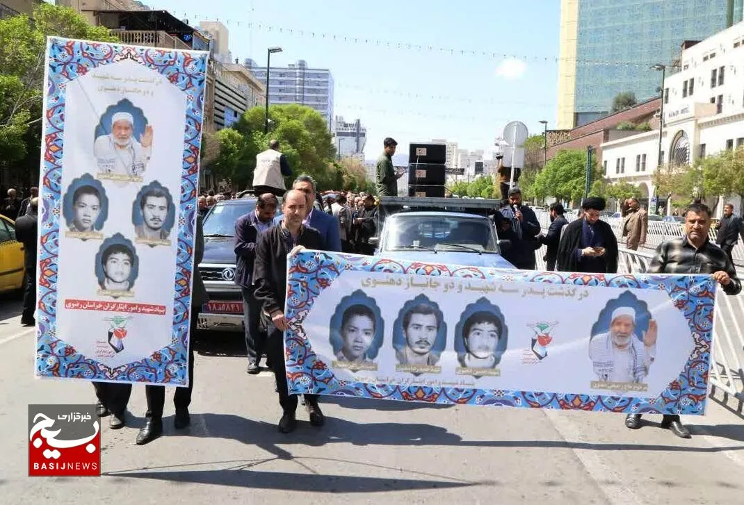 پدر شهیدان