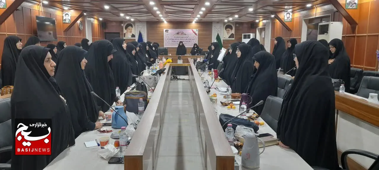 بحث و تبادل نظر در نشستی با محوریت زنان و جمعیت