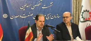 تأکید مدیرعامل سازمان صنایع کوچک بر هدفمندسازی حمایت از واحد&zwnj;های صنعتی اولویت&zwnj;دار