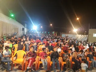 برگزاری جشن دهه ولایت در بوستان سلامت شهرک کوثر شاهرود