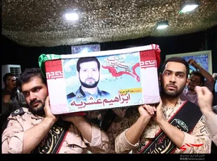 بهشهری ها با پیکرشهید عشریه وداع می کنند