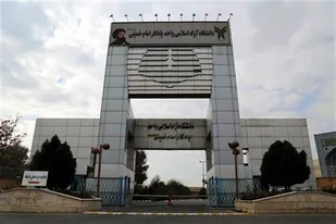 برگزاری دوره های مهارت و کارآفرینی حقوق  در مدرسه عالی حقوق واحد یادگار امام خمینی (ره)