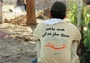 برگزاری 5 اردوی جهادی در مناطق محروم اسدآباد
