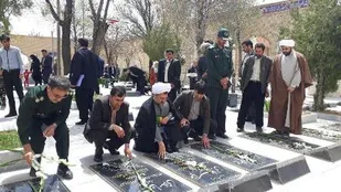 دیدار با پدران آسمانی در فارسان