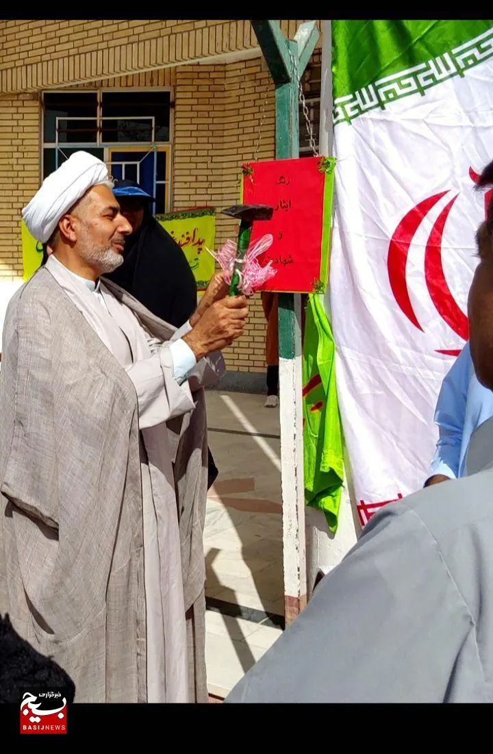 نواختن زنگ ملی ایثار و مقاومت در شهرستان بمپور