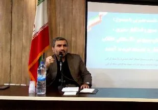 تصویب CFT تقدیم یکی از سنگرهای انقلاب به امریکاست
