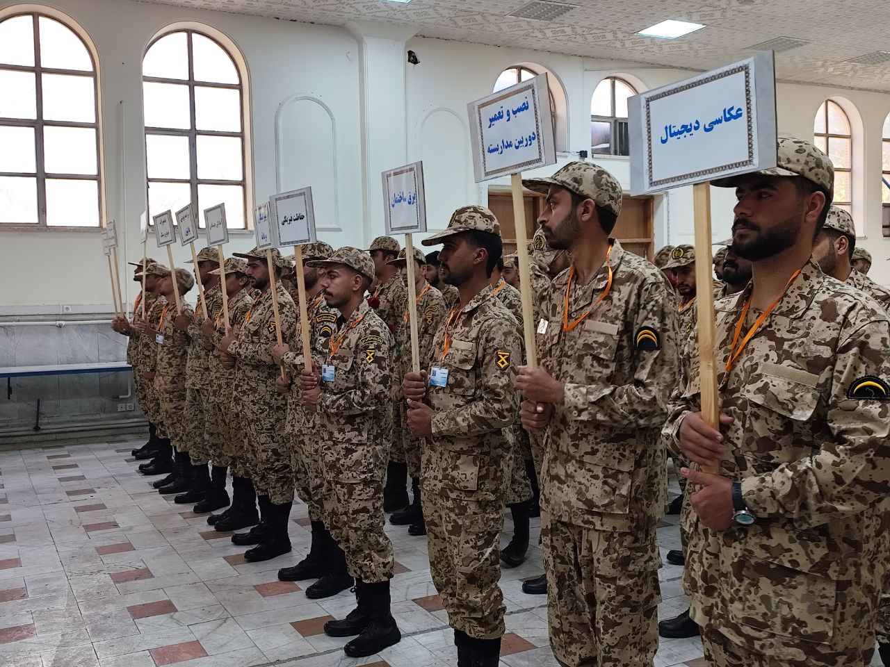 برگزاری آیین افتتاحیه چهارمین دوره مسابقات مهارتی کارکنان وظیفه سپاه در کرمان