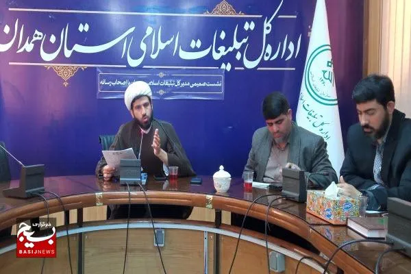 برگزاری جشن ۱۰ کیلومتری غدیر در استان همدان /برپایی ۶۸۵ موکب به مناسبت عید غدیر