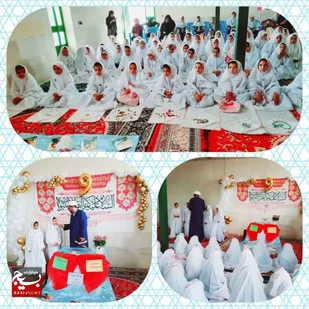 ویژه برنامه جشن تکلیف و روز دختر