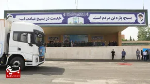روايتي کوتاه از طرح ملي سردار شهید سید محمد حجازي در سراسر کشور&nbsp;