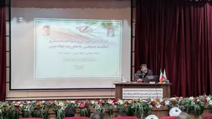 ایزدی: آمریکا نمی خواهد هیچ هژمونی در اوراسیا به&zwnj;وجود آید/ دشمن می&zwnj;داند اگر ایران تحت فشار نباشد قدرت منطقه می&zwnj;شود