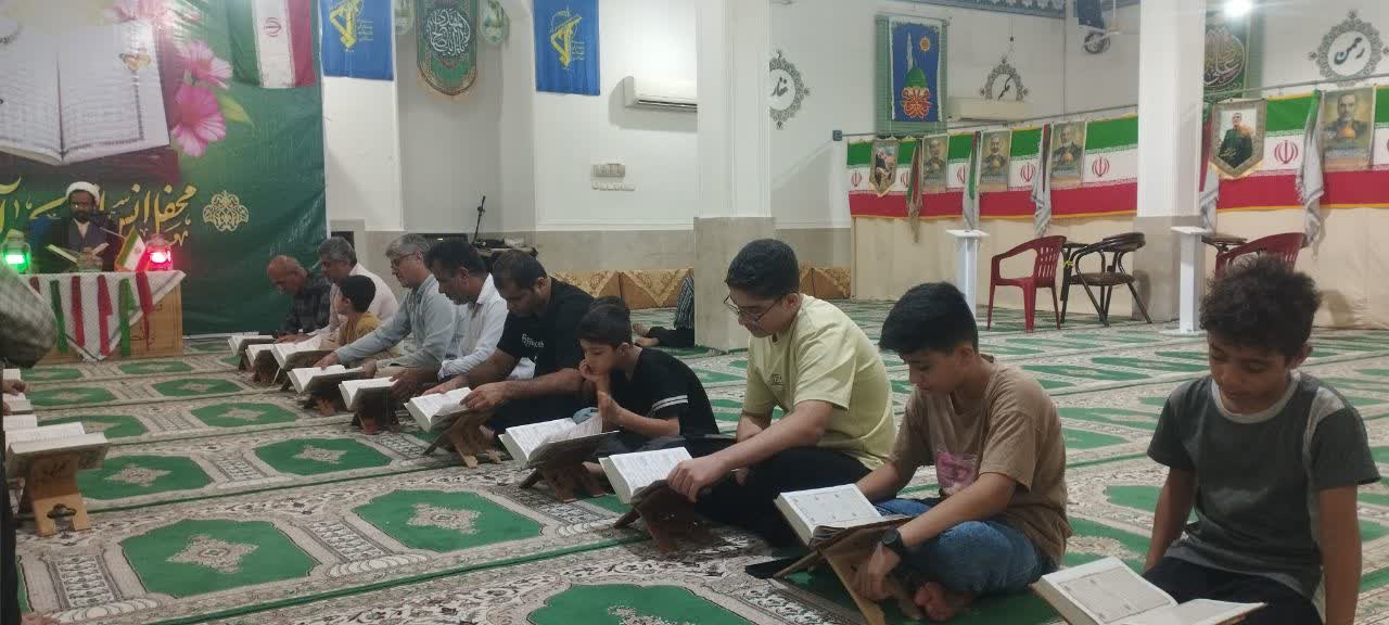 برگزاری محفل انس با قرآن کریم هدیه به روح ملکوتی شهید سید حسن نصرالله برگزاری محفل انس با قرآن کریم هدیه به روح ملکوتی شهید سید حسن نصرالله