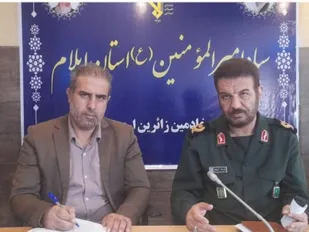 سطح سواد رسانه ای جامعه برای مقابله با تهاجم فرهنگی ارتقا یابد