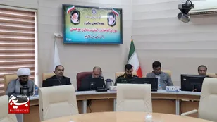 برگزاری هیئت اندیشه ورز سازمان بسیج ادارات و کارمندان