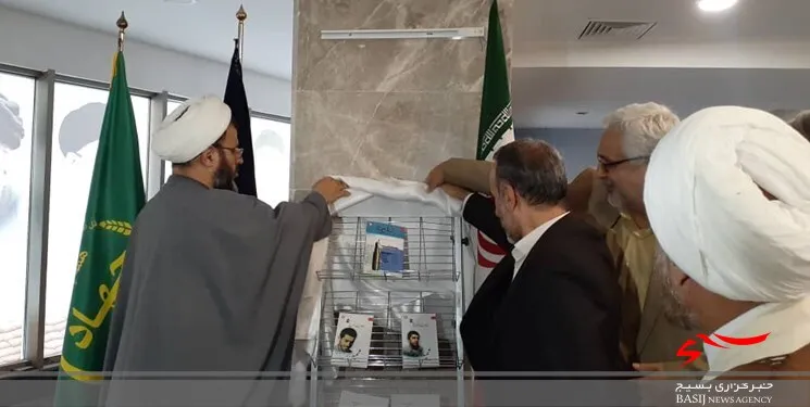 نمایشگاه «سنگر سازان بی سنگر» در قم افتتاح شد