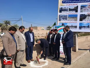 ۶ طرح عمرانی در شادگان بهره&zwnj;برداری یا کلنگ زنی شد