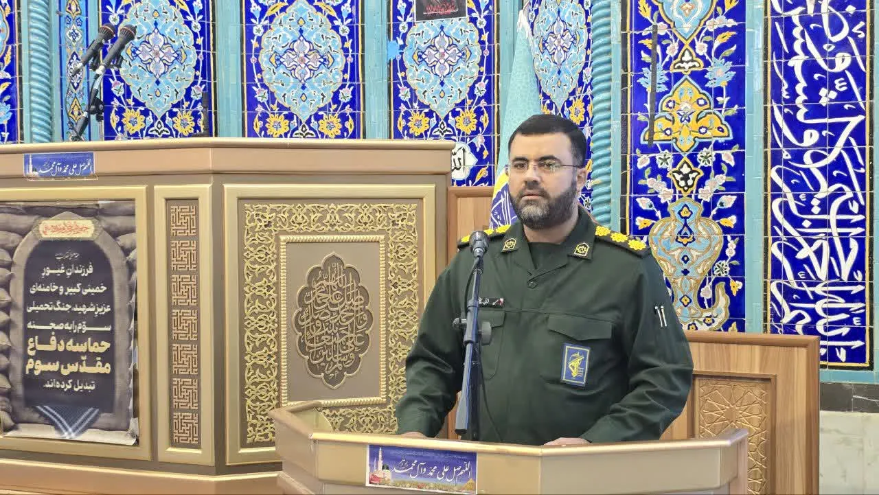 فرمانده سپاه خارگ