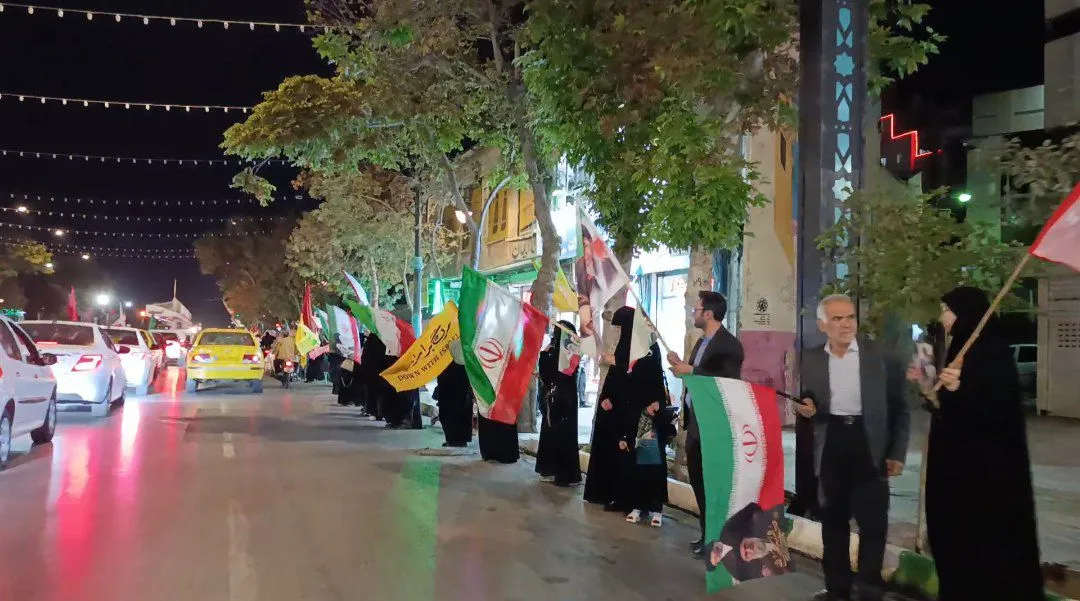 زنجیره