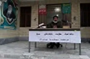برگزاری کارگاه آموزشی طرح احیاء پایگاه های مقاومت بسیج در راسک
