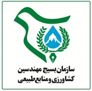 2 کلینیک سیار دامپزشکی در خرم آباد ایجاد می شود