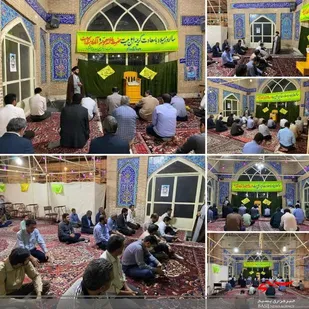 مراسم جشن میلاد کریمه اهلبیت علیهم السلام
