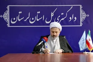 یادداشت قضایی و حقوقی در محکومیت اقدام تروریسم&zwnj;خوانی یک نیروی رسمی نظامی؛ آزمونی که اتحادیه اروپا در حقوق بین&zwnj;الملل مردود شد/سپاه پاسداران انقلاب اسلامی در پرتو حقوق بین&zwnj;الملل؛ نقد یک تصمیم سیاسی