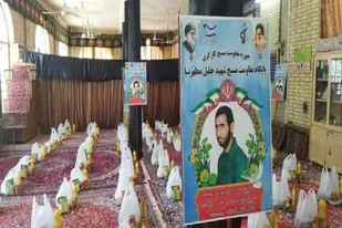 رزمایش کمک مومنانه کسبه حسینی جهرم به ارزش ۳۰۰ میلیون ریال برگزار شد