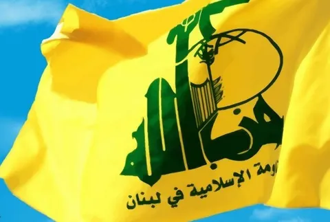 واکنش حزب الله به اعدام دسته جمعی شیعیان در عربستان