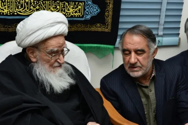 پیام تسلیت 
