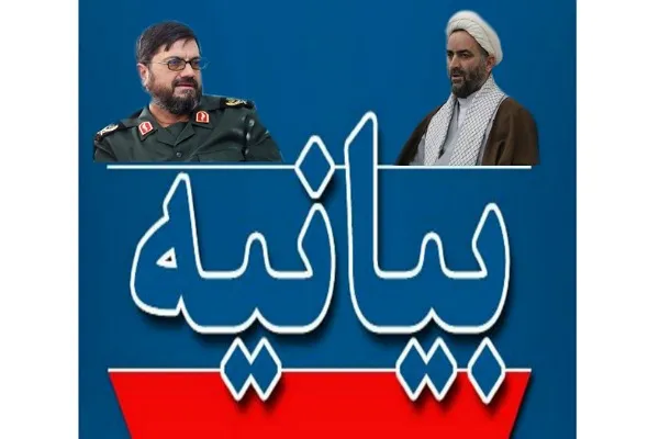 تفکر بسیجی در تمامی جبهه های حق علیه باطل وجود دارد