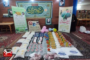 تهیه و توزیع ۱۶۵ بسته معیشتی به همت پایگاه&zwnj;های حوزه کوثرالنبی (س) همدان
