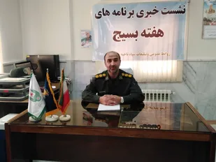 برگزاری ۴۰ عنوان برنامه طی هفته بسیج در خرم&zwnj;دره