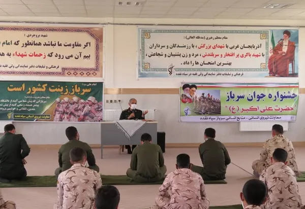 سربازان ولایت پذیری را از شهید حججی آموخته اند