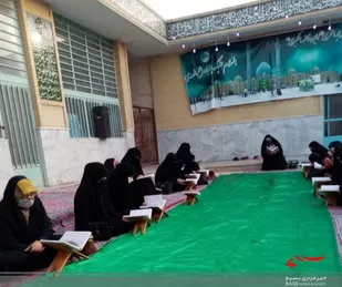 محفل جزءخوانی قرآن کریم پایگاه بسیج حضرت زینب کبری سلام الله علیها