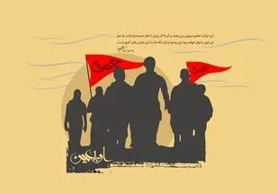 طرح نائب الشهید برای هشتمین سال متوالی با برپایی ۱۰ موکب در مسیر زائران اربعین