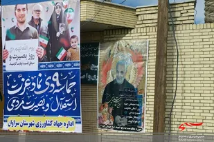 فضاسازی سطح شهرسراوان در آستانه فرارسیدن سالگرد شهادت سردار دل ها