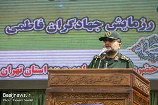 رزمایش جهادگران فاطمی