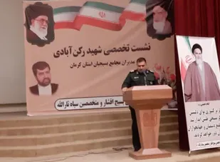 با داشتن ابتکار و برنامه های خلاقانه می توان به تمدن نوین اسلامی دست پیدا کرد