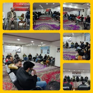 جلسه شورای قشر بسیج هنرمندان ملایر با نماینده مجلس شورای اسلامی دکتر بیگی نژاد برگزار شد.