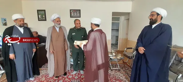 ششتمد