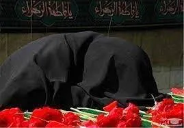 درگذشت مادر شهید زمانی در شهرستان لیلان